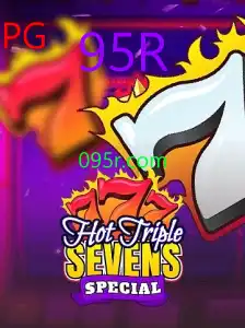HotTripleSevensSpecial