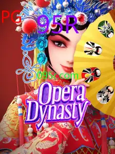 OperaDynasty